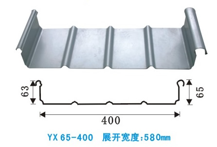 铝镁锰金属屋面板YX65-400